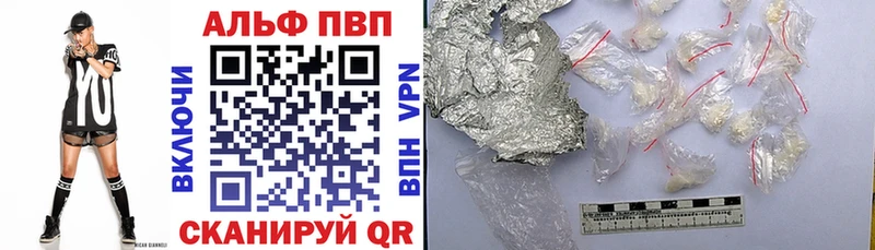 Как найти наркотики Верхняя Пышма АМФ ГАШИШ Бошки Шишки