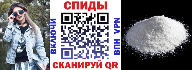 что такое наркотик  блэк спрут ССЫЛКА  АМФ Розовый  Верхняя Пышма 