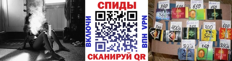 БУТИРАТ GHB Верхняя Пышма