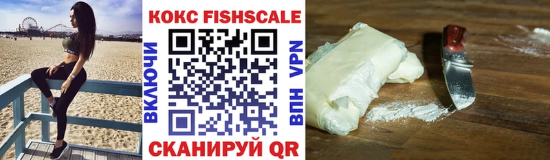 COCAIN Колумбийский Верхняя Пышма