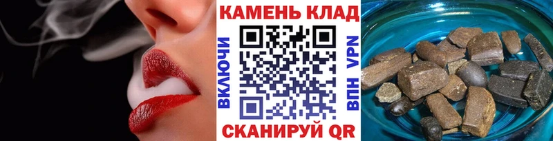 ГАШИШ хэш Верхняя Пышма