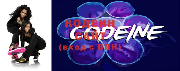 соль ск Белоозёрский