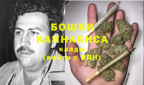 соль ск Белоозёрский