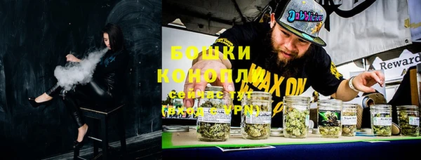 соль ск Белоозёрский