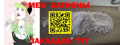 ГАЛЛЮЦИНОГЕННЫЕ ГРИБЫ Малгобек