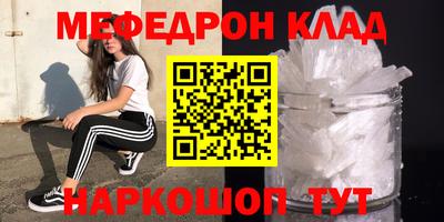ГАЛЛЮЦИНОГЕННЫЕ ГРИБЫ Малгобек