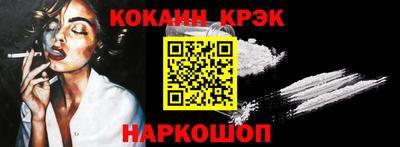 спиды Мариинск