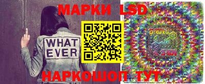 ГАЛЛЮЦИНОГЕННЫЕ ГРИБЫ Малгобек