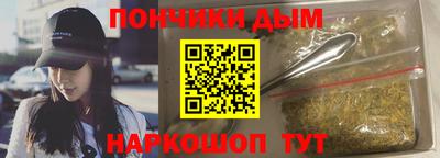 спиды Мариинск