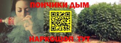 спиды Мариинск