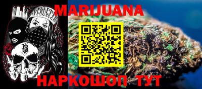 ГАЛЛЮЦИНОГЕННЫЕ ГРИБЫ Малгобек