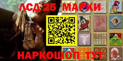 эйфоретик Малоярославец