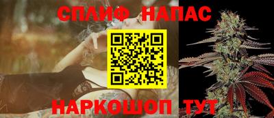 ГАЛЛЮЦИНОГЕННЫЕ ГРИБЫ Малгобек