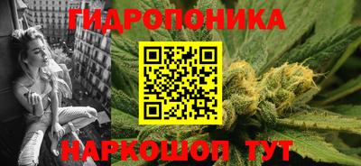 эйфоретик Малоярославец