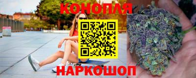 спиды Мариинск