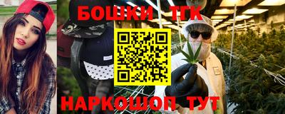 спиды Мариинск