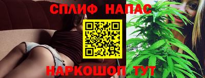эйфоретик Малоярославец