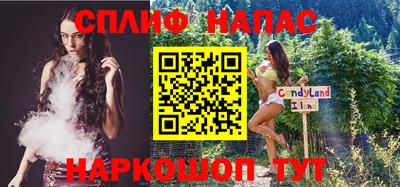 ГАЛЛЮЦИНОГЕННЫЕ ГРИБЫ Малгобек