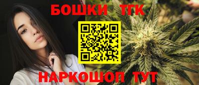 спиды Мариинск