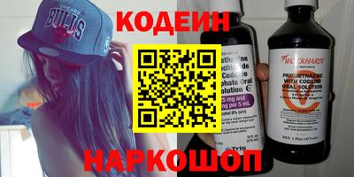 эйфоретик Малоярославец