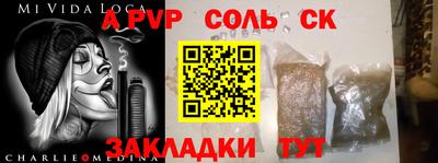 ГАЛЛЮЦИНОГЕННЫЕ ГРИБЫ Малгобек