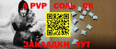ГАЛЛЮЦИНОГЕННЫЕ ГРИБЫ Малгобек