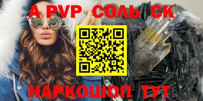 ГАЛЛЮЦИНОГЕННЫЕ ГРИБЫ Малгобек