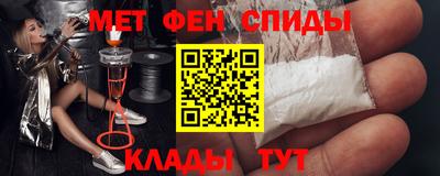 ГАЛЛЮЦИНОГЕННЫЕ ГРИБЫ Малгобек