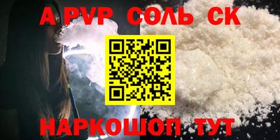 ГАЛЛЮЦИНОГЕННЫЕ ГРИБЫ Малгобек