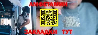 ГАЛЛЮЦИНОГЕННЫЕ ГРИБЫ Малгобек