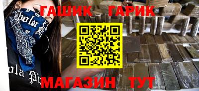 эйфоретик Малоярославец