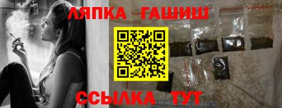 ГАЛЛЮЦИНОГЕННЫЕ ГРИБЫ Малгобек
