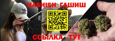 ГАЛЛЮЦИНОГЕННЫЕ ГРИБЫ Малгобек