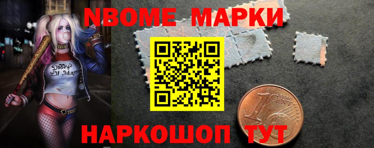 ЛСД экстази кислота  Вход с VPN  Верхняя Пышма 