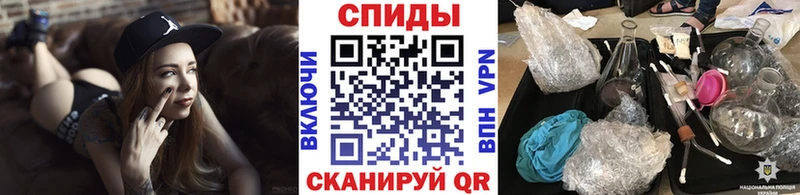 Метамфетамин пудра Верхняя Пышма