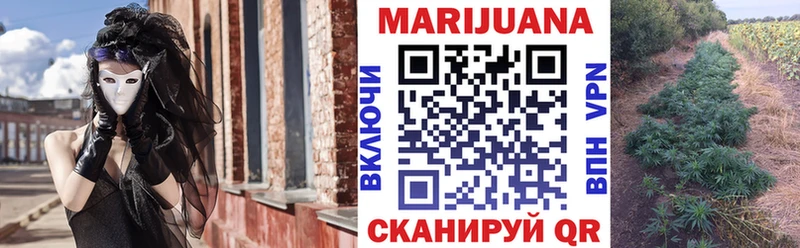 МАРИХУАНА гибрид  shop состав  Верхняя Пышма 